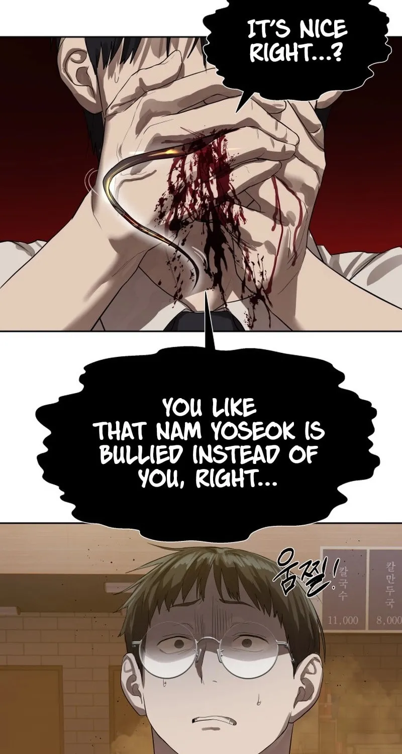 Read Special Civil Servant chapter 24 image 20 on Lezhin
