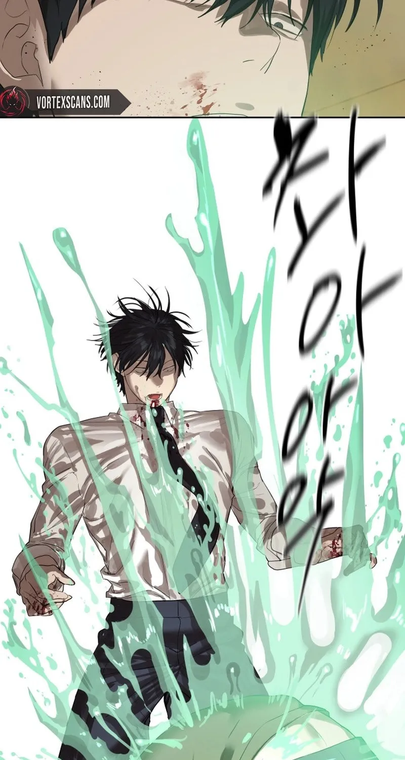 Read Special Civil Servant chapter 24 image 25 on Lezhin