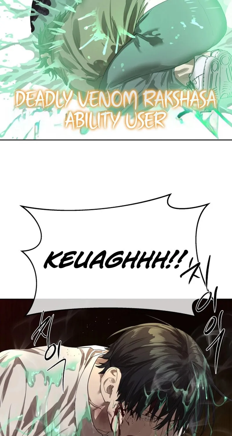 Read Special Civil Servant chapter 24 image 26 on Lezhin