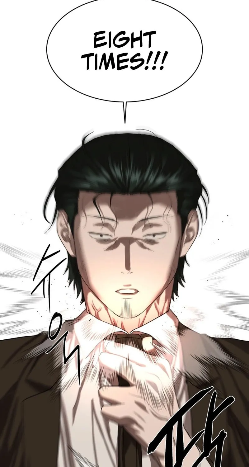 Read Special Civil Servant chapter 24 image 40 on Lezhin