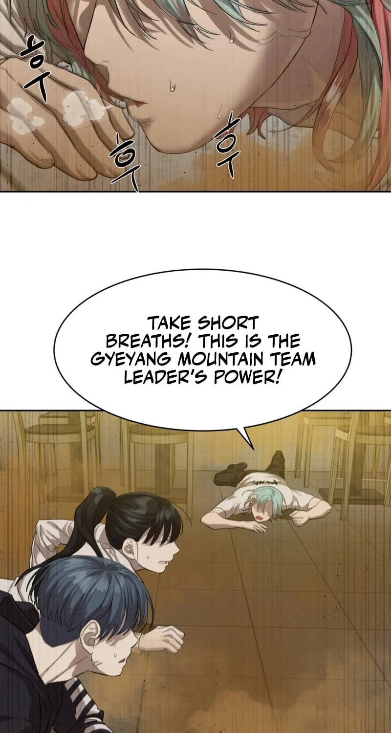 Read Special Civil Servant chapter 24 image 46 on Lezhin