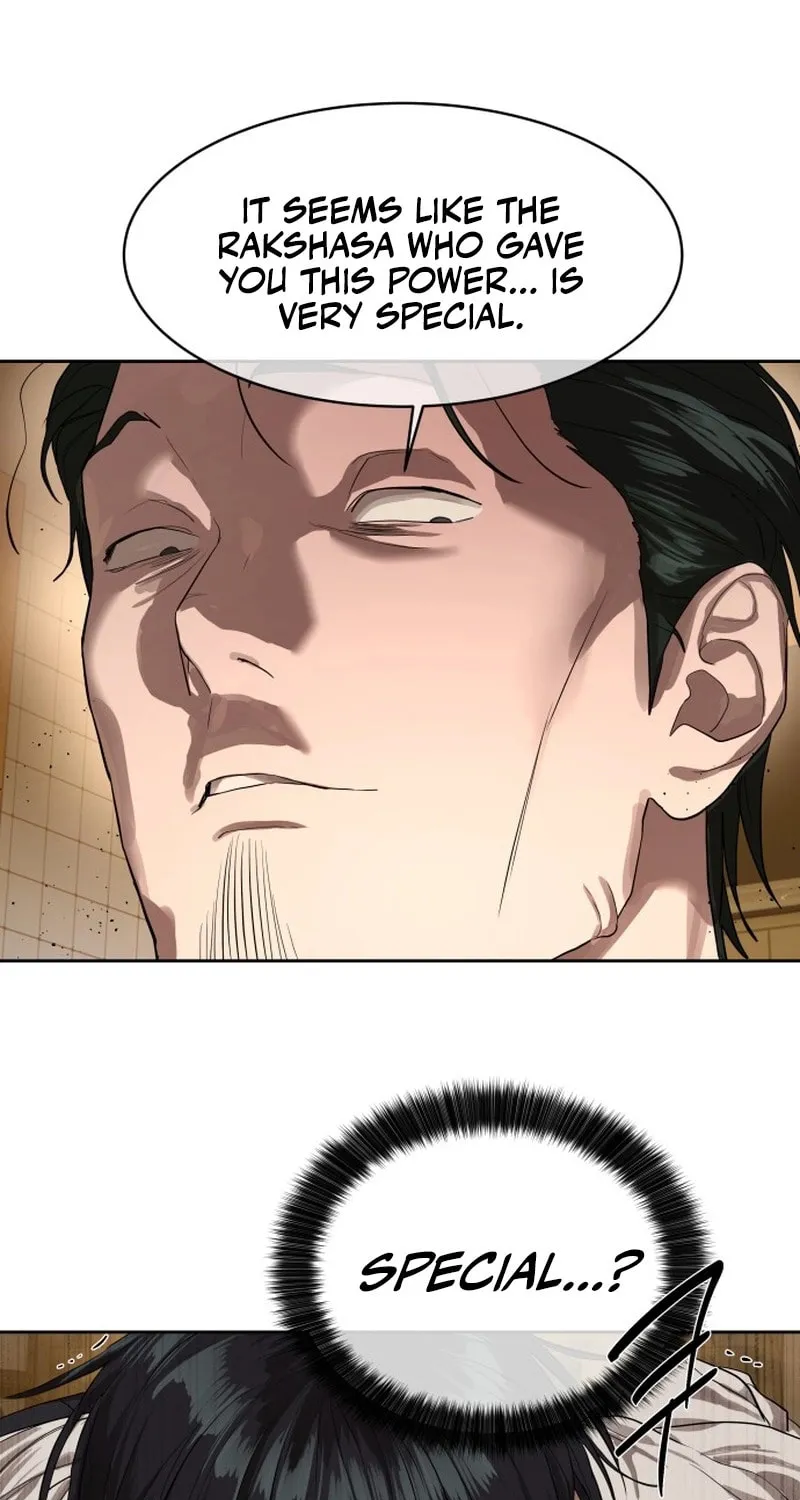 Read Special Civil Servant chapter 24 image 56 on Lezhin