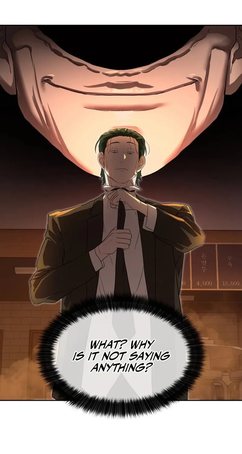 Read Special Civil Servant chapter 24 image 61 on Lezhin