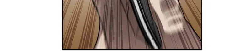 Read Special Civil Servant chapter 24 image 67 on Lezhin