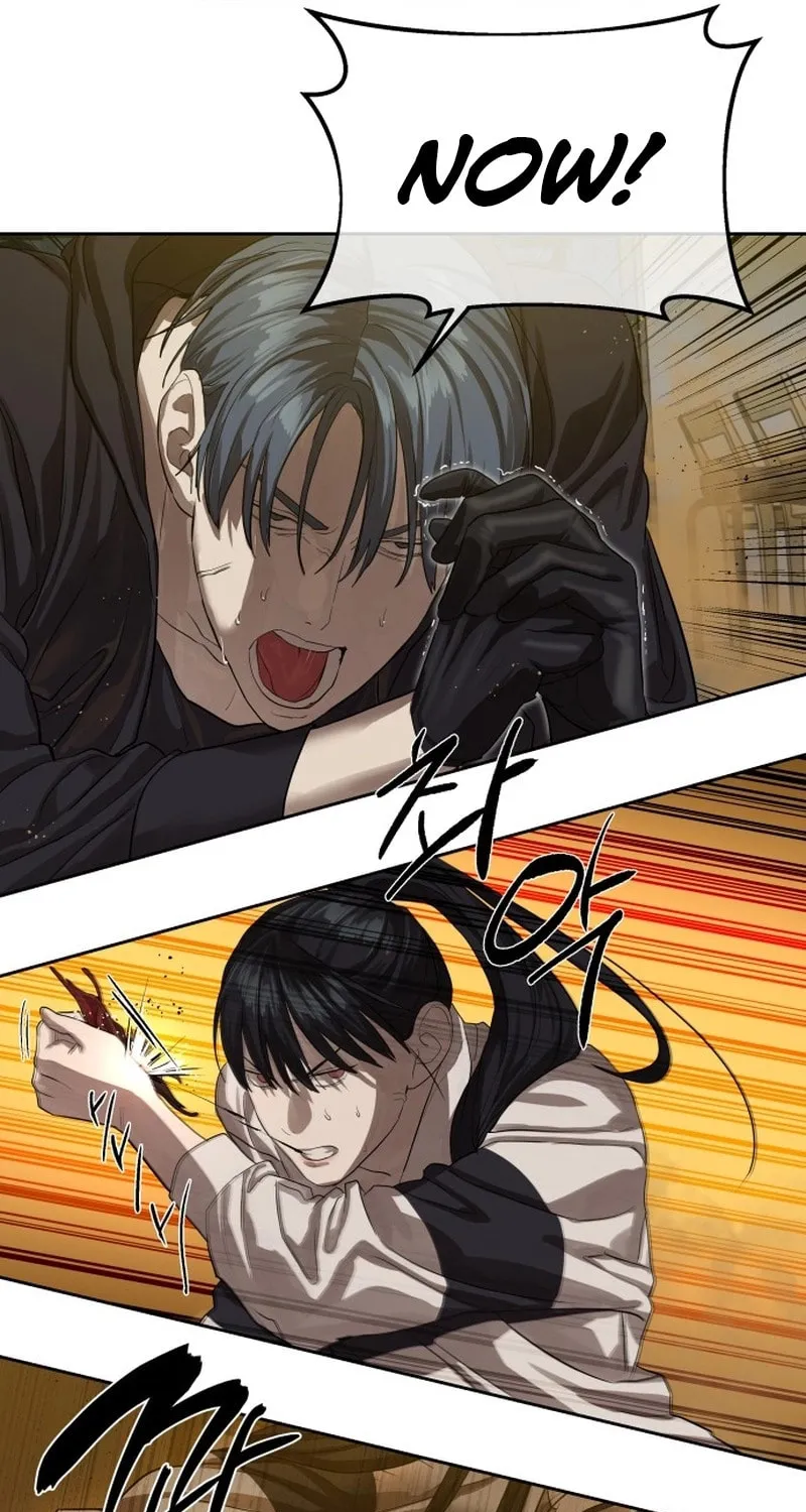 Read Special Civil Servant chapter 24 image 68 on Lezhin