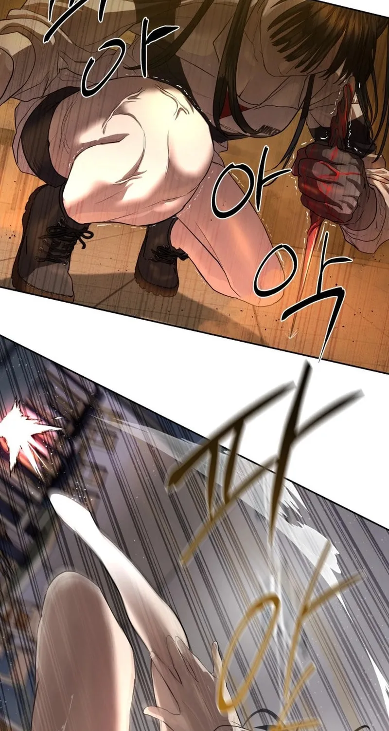 Read Special Civil Servant chapter 24 image 69 on Lezhin