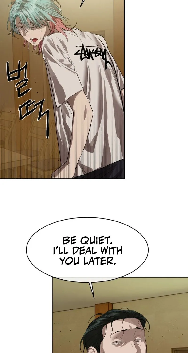 Read Special Civil Servant chapter 24 image 7 on Lezhin