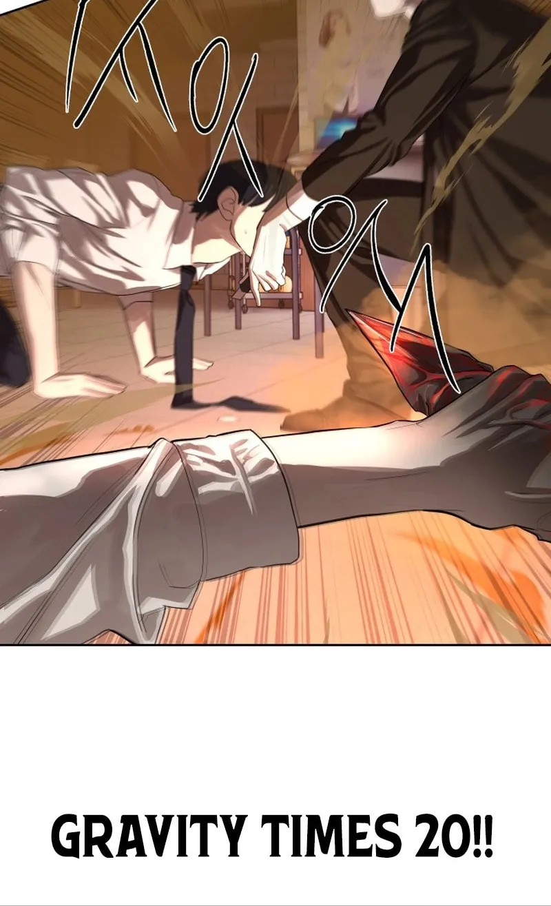 Read Special Civil Servant chapter 24 image 71 on Lezhin