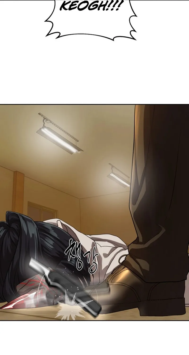 Read Special Civil Servant chapter 24 image 74 on Lezhin