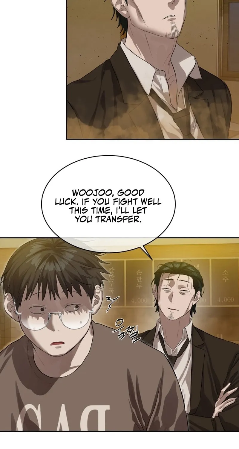 Read Special Civil Servant chapter 24 image 8 on Lezhin