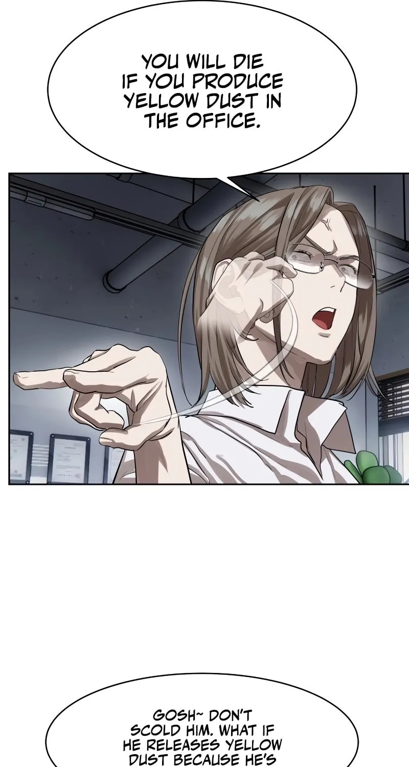 Read Special Civil Servant chapter 26 image 14 on Lezhin