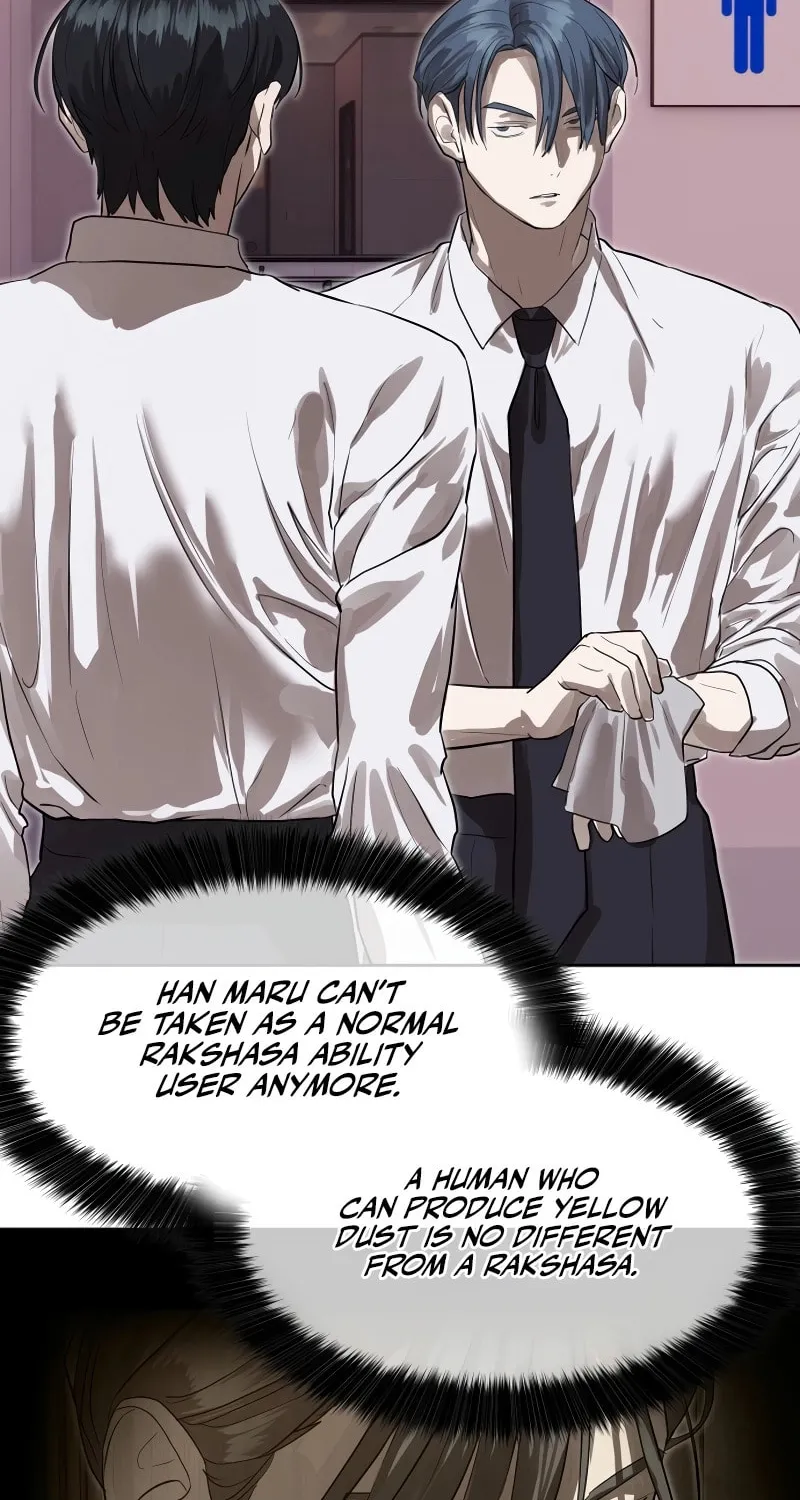 Read Special Civil Servant chapter 26 image 22 on Lezhin