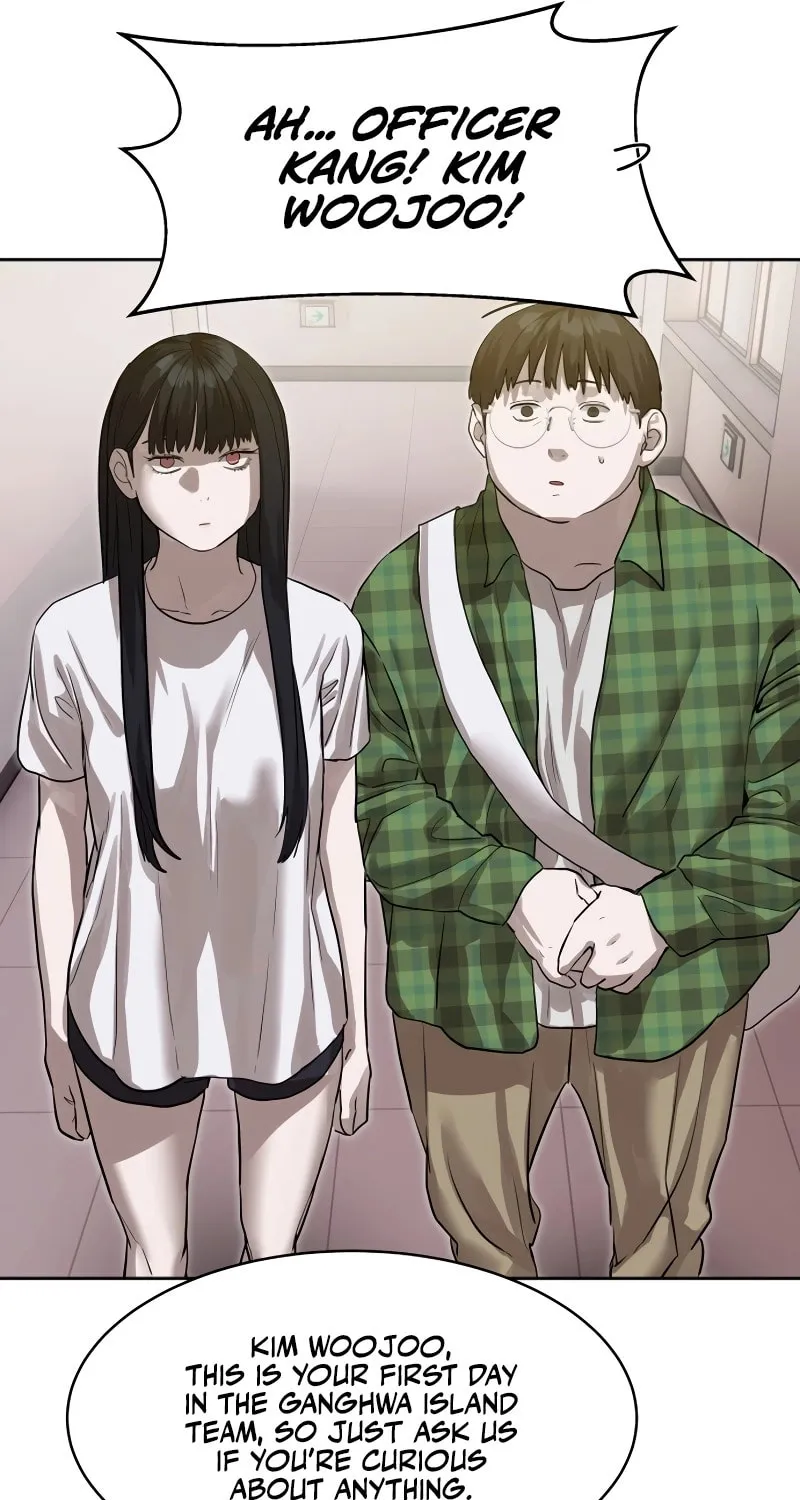 Read Special Civil Servant chapter 26 image 29 on Lezhin