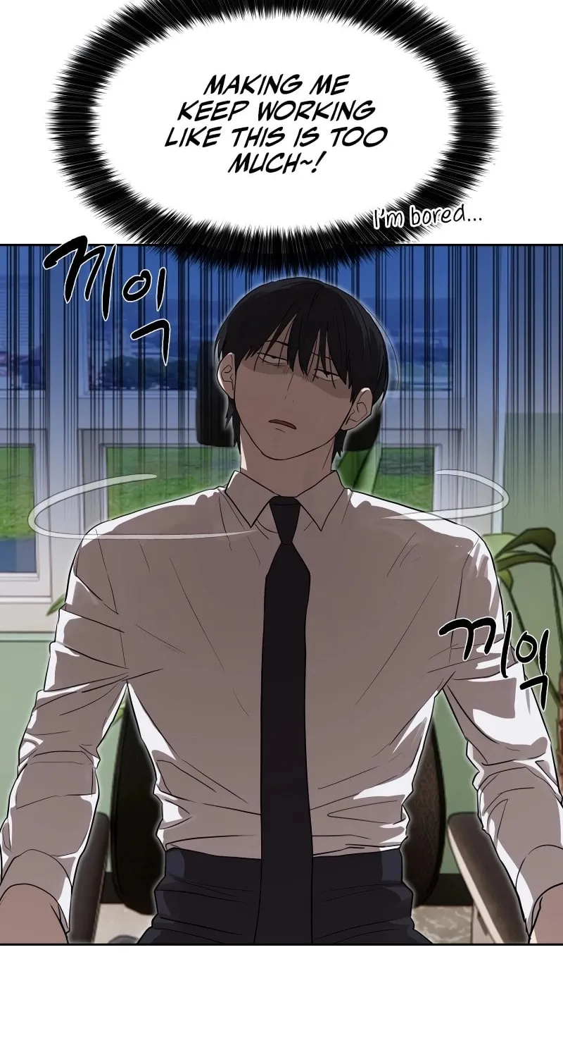 Read Special Civil Servant chapter 26 image 37 on Lezhin