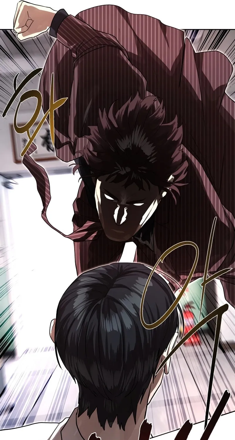 Read Special Civil Servant chapter 26 image 44 on Lezhin