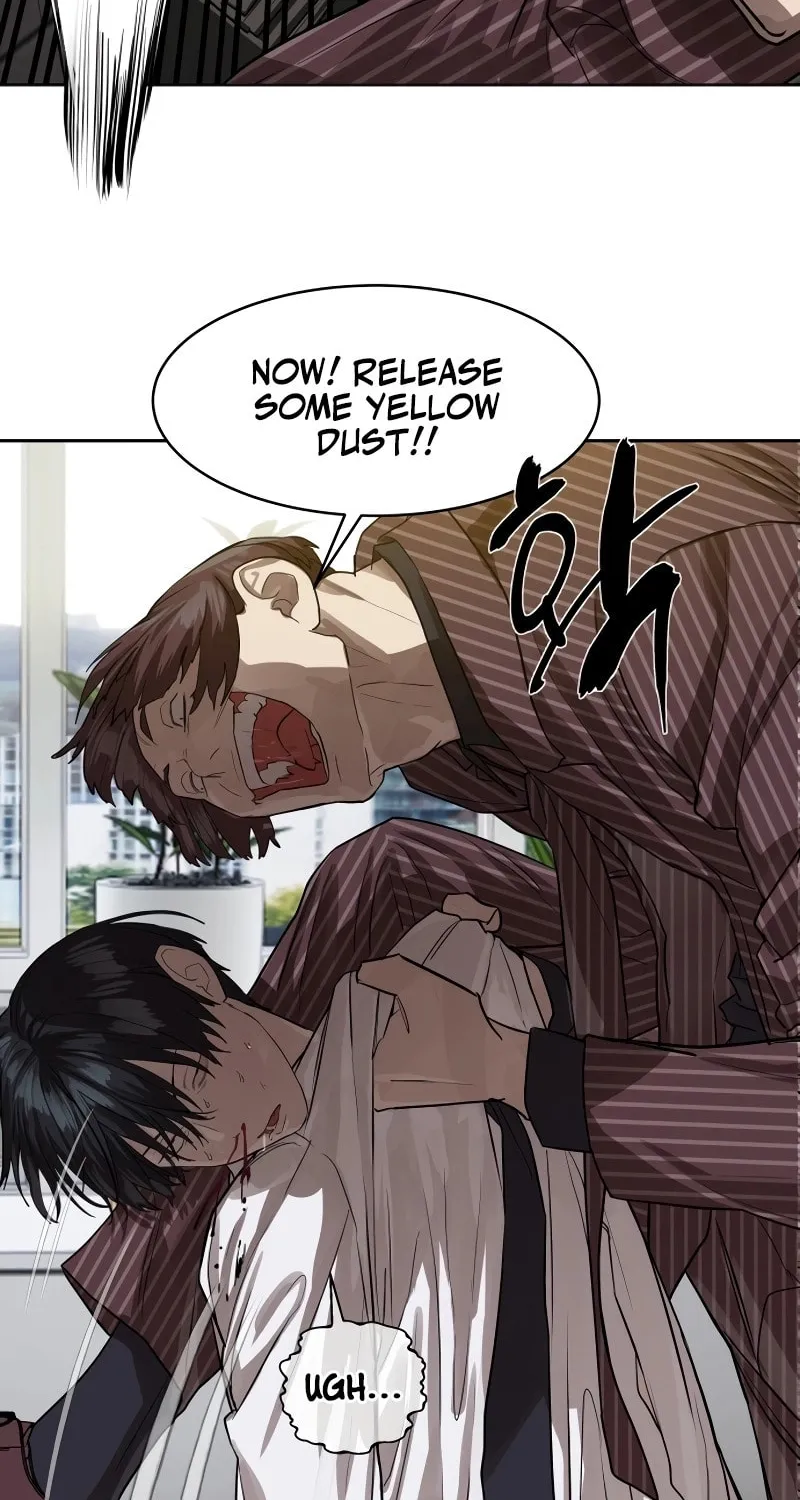 Read Special Civil Servant chapter 26 image 47 on Lezhin