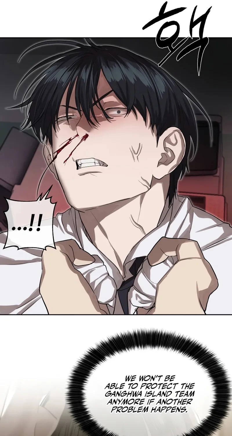Read Special Civil Servant chapter 26 image 49 on Lezhin