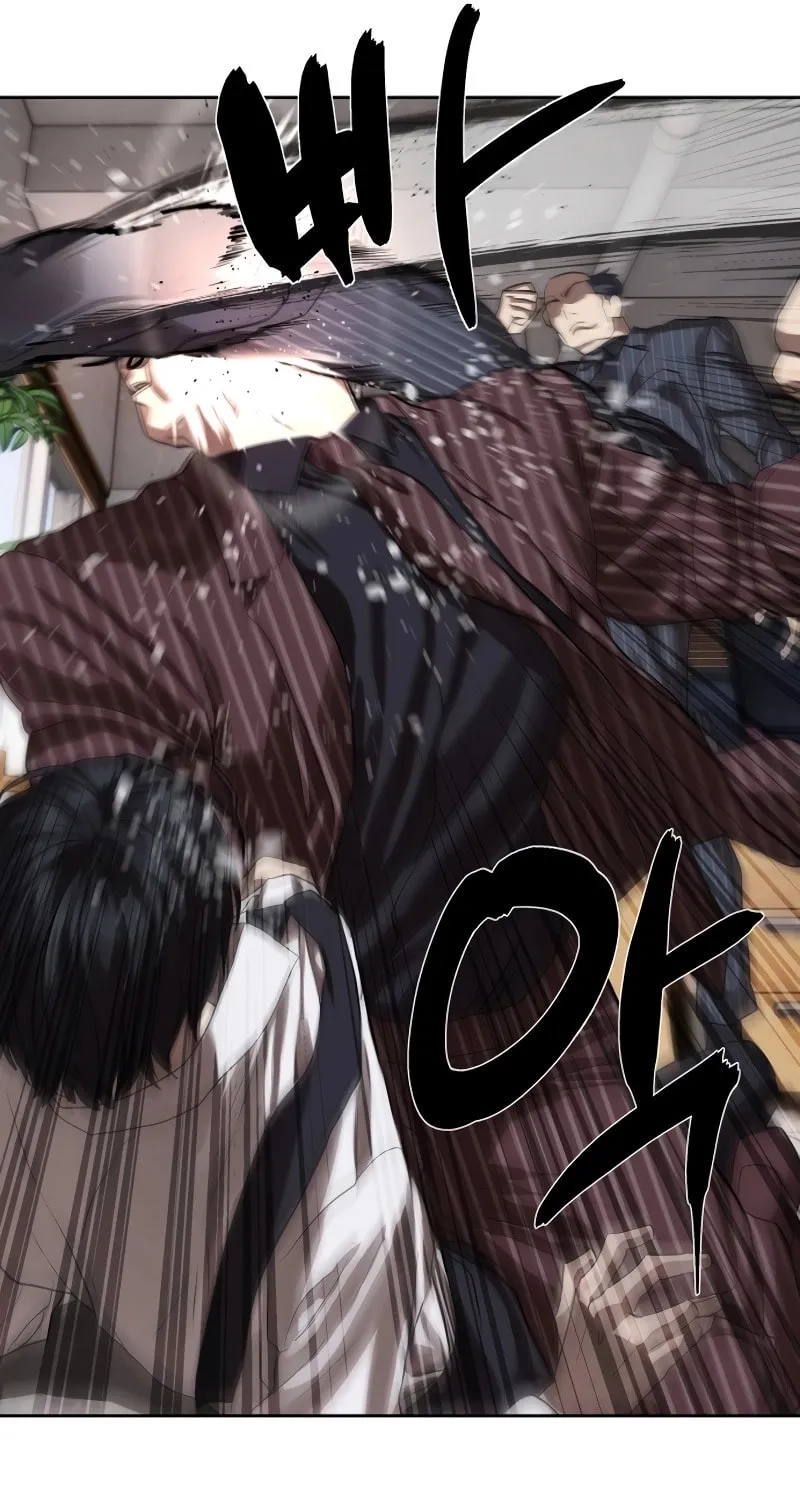 Read Special Civil Servant chapter 26 image 53 on Lezhin