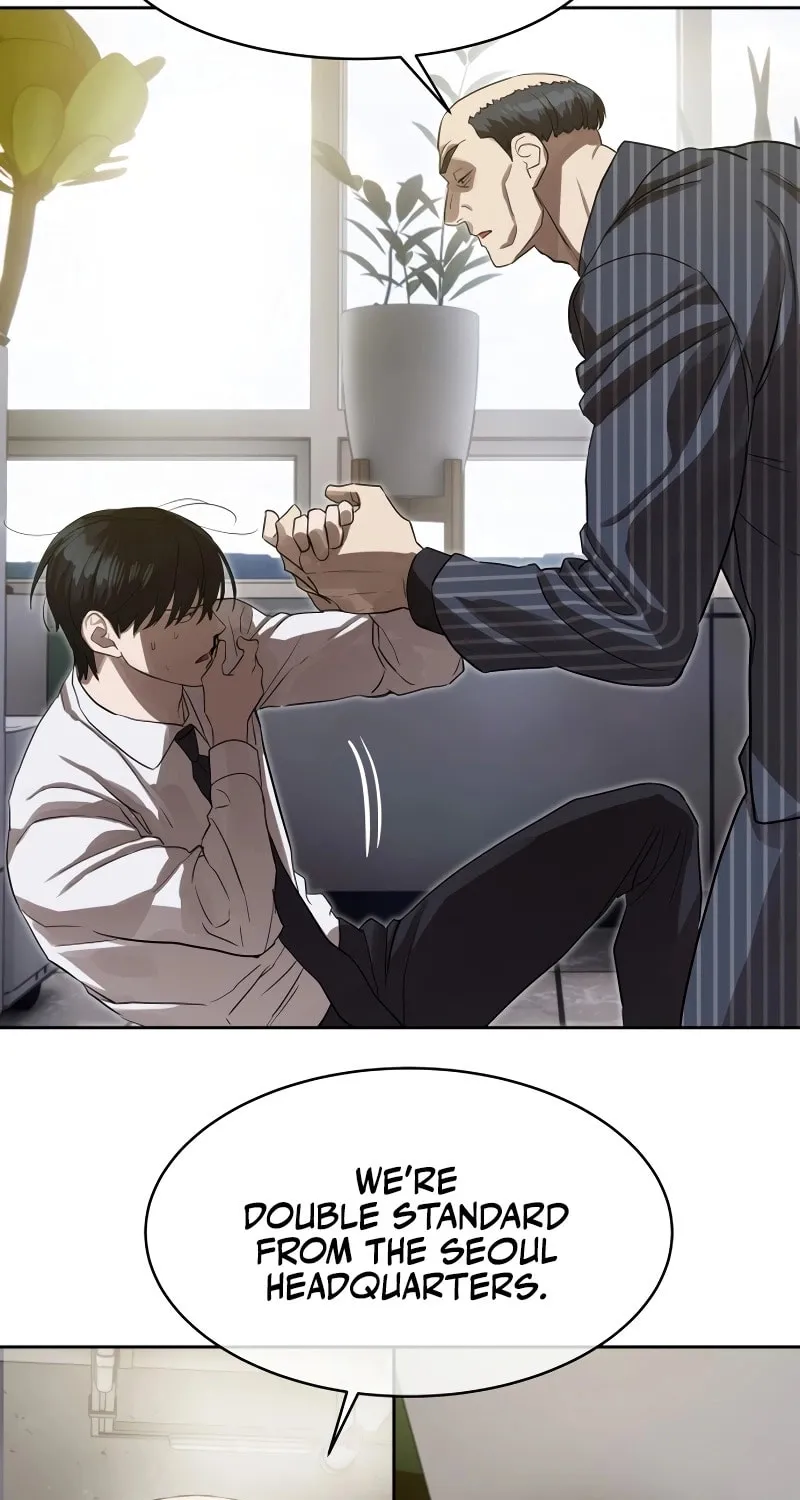 Read Special Civil Servant chapter 26 image 55 on Lezhin