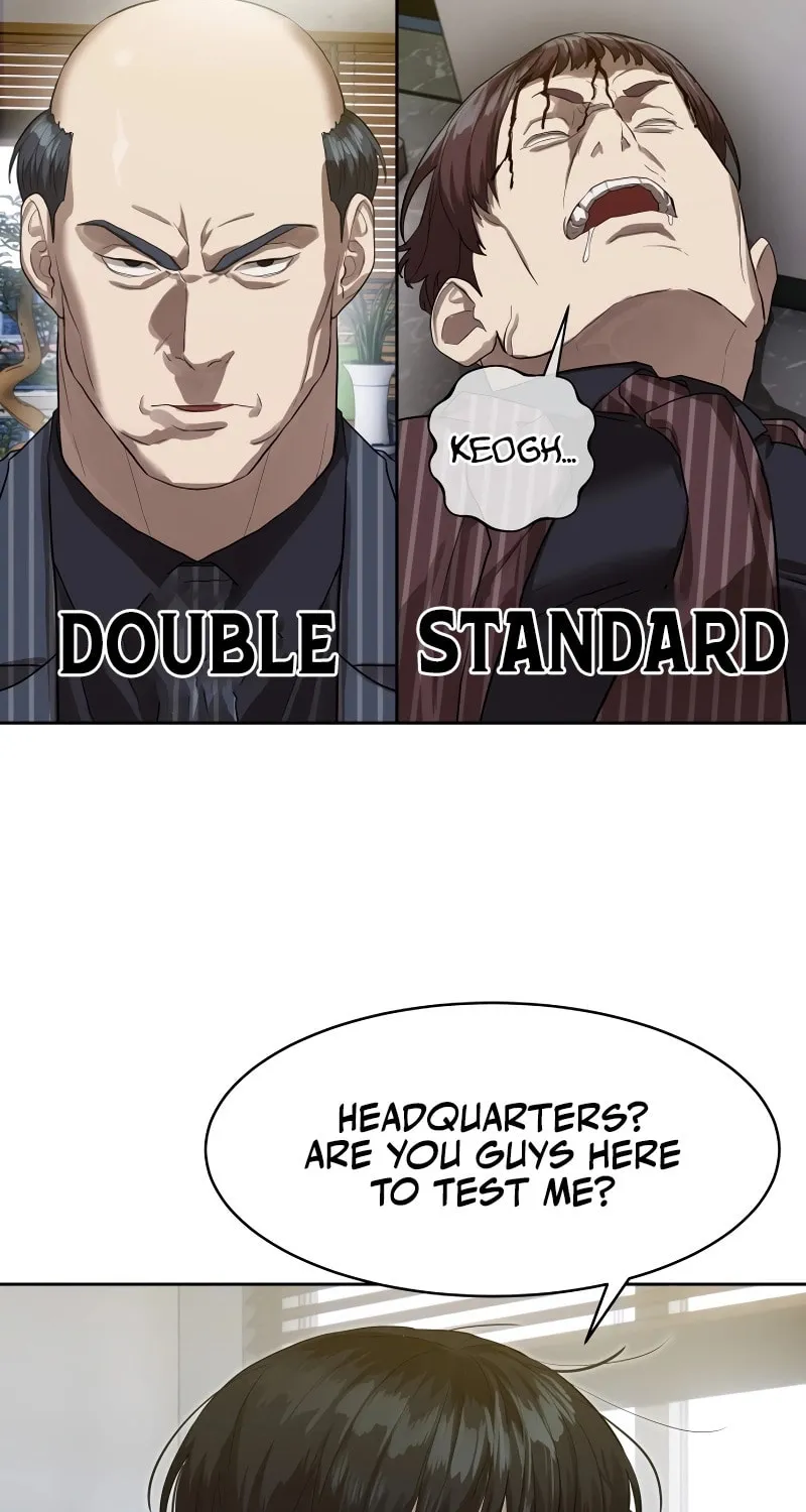 Read Special Civil Servant chapter 26 image 56 on Lezhin