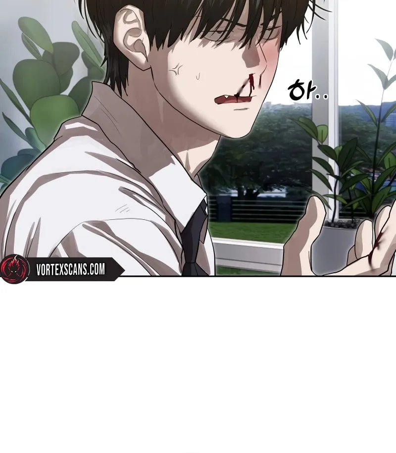 Read Special Civil Servant chapter 26 image 57 on Lezhin