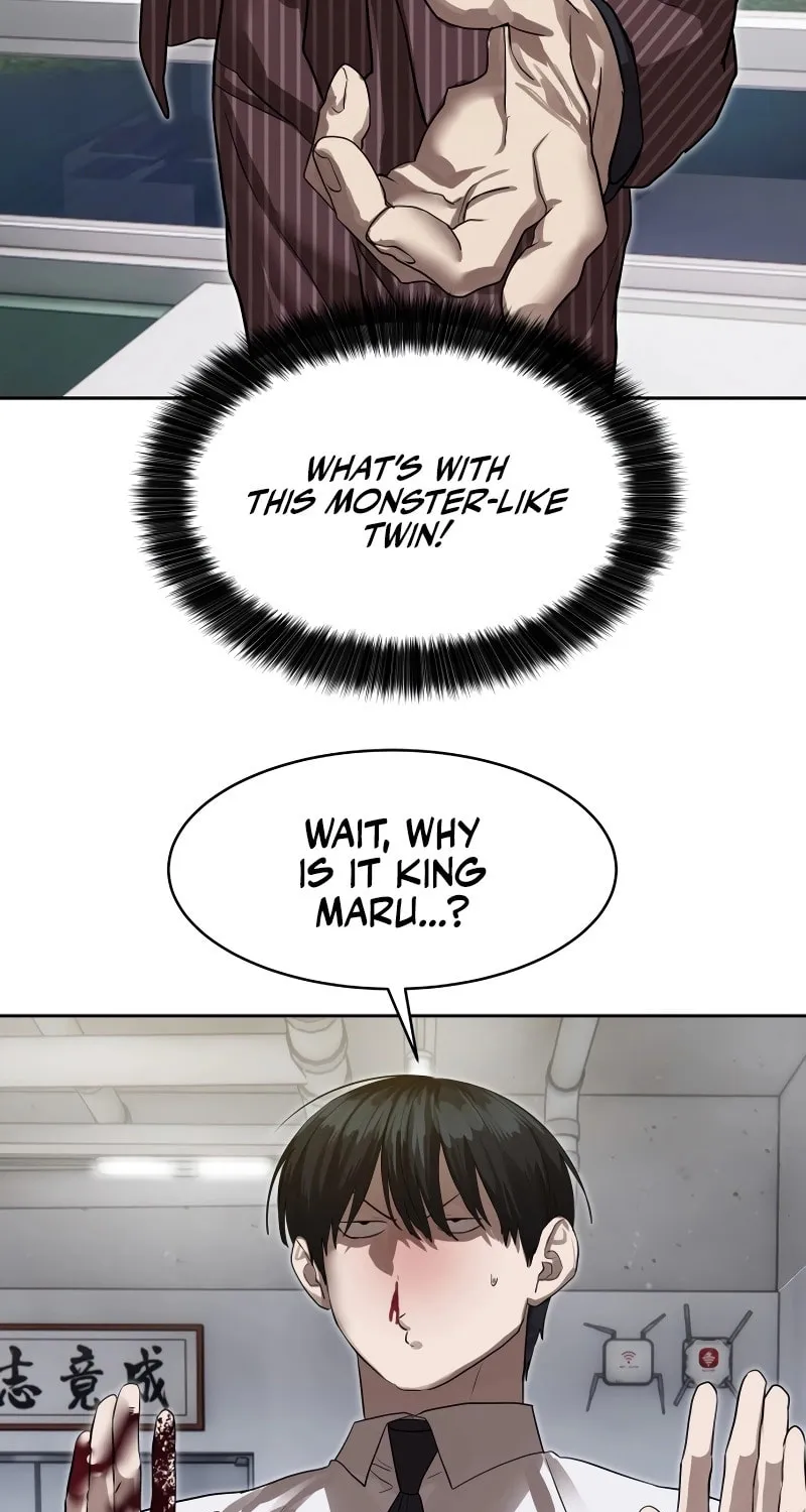 Read Special Civil Servant chapter 26 image 60 on Lezhin
