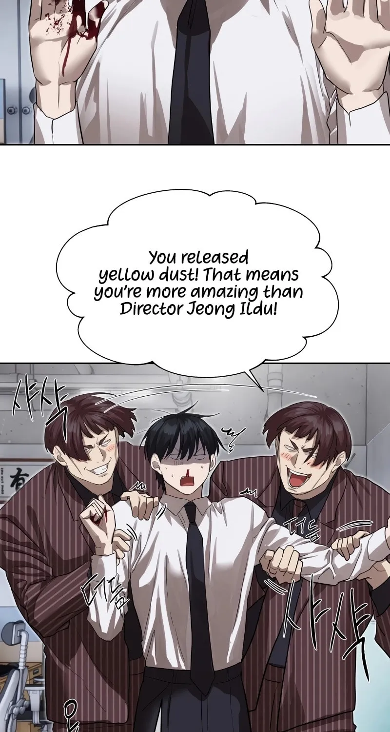 Read Special Civil Servant chapter 26 image 61 on Lezhin