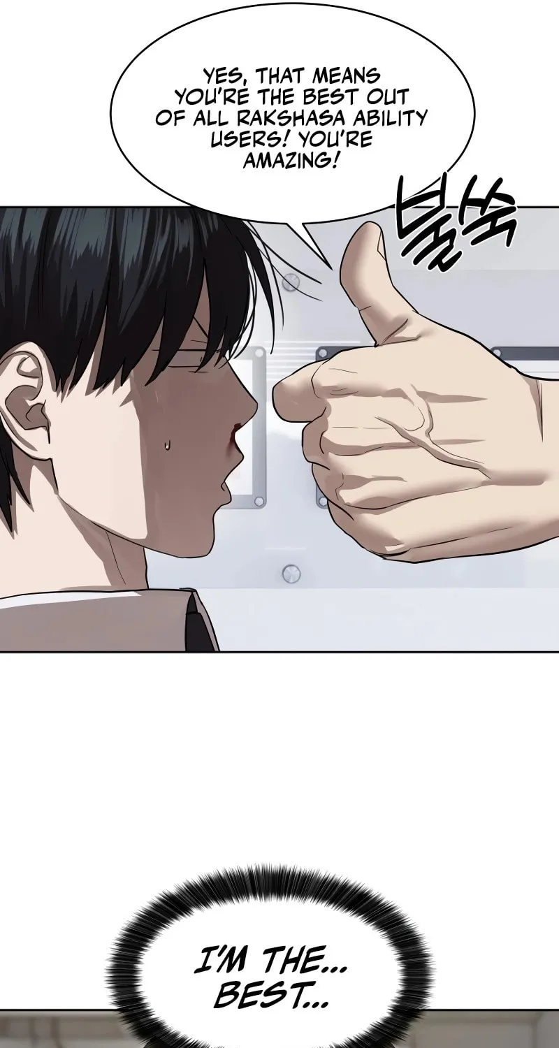 Read Special Civil Servant chapter 26 image 63 on Lezhin