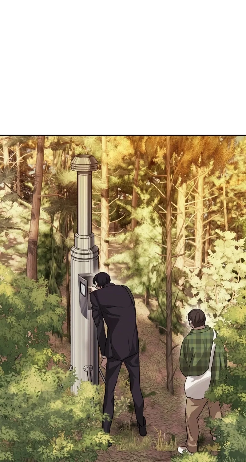 Read Special Civil Servant chapter 26 image 69 on Lezhin