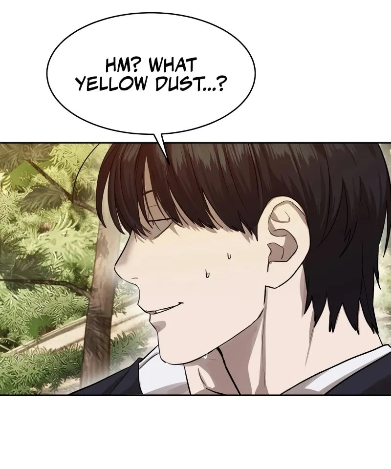 Read Special Civil Servant chapter 26 image 76 on Lezhin