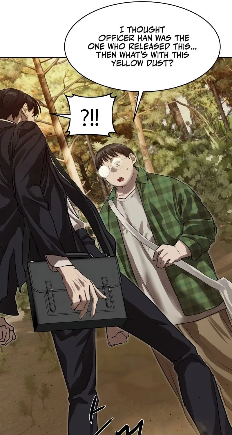 Read Special Civil Servant chapter 26 image 77 on Lezhin