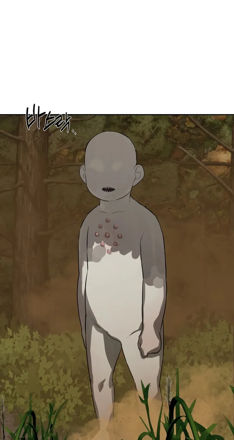 Read Special Civil Servant chapter 26 image 79 on Lezhin