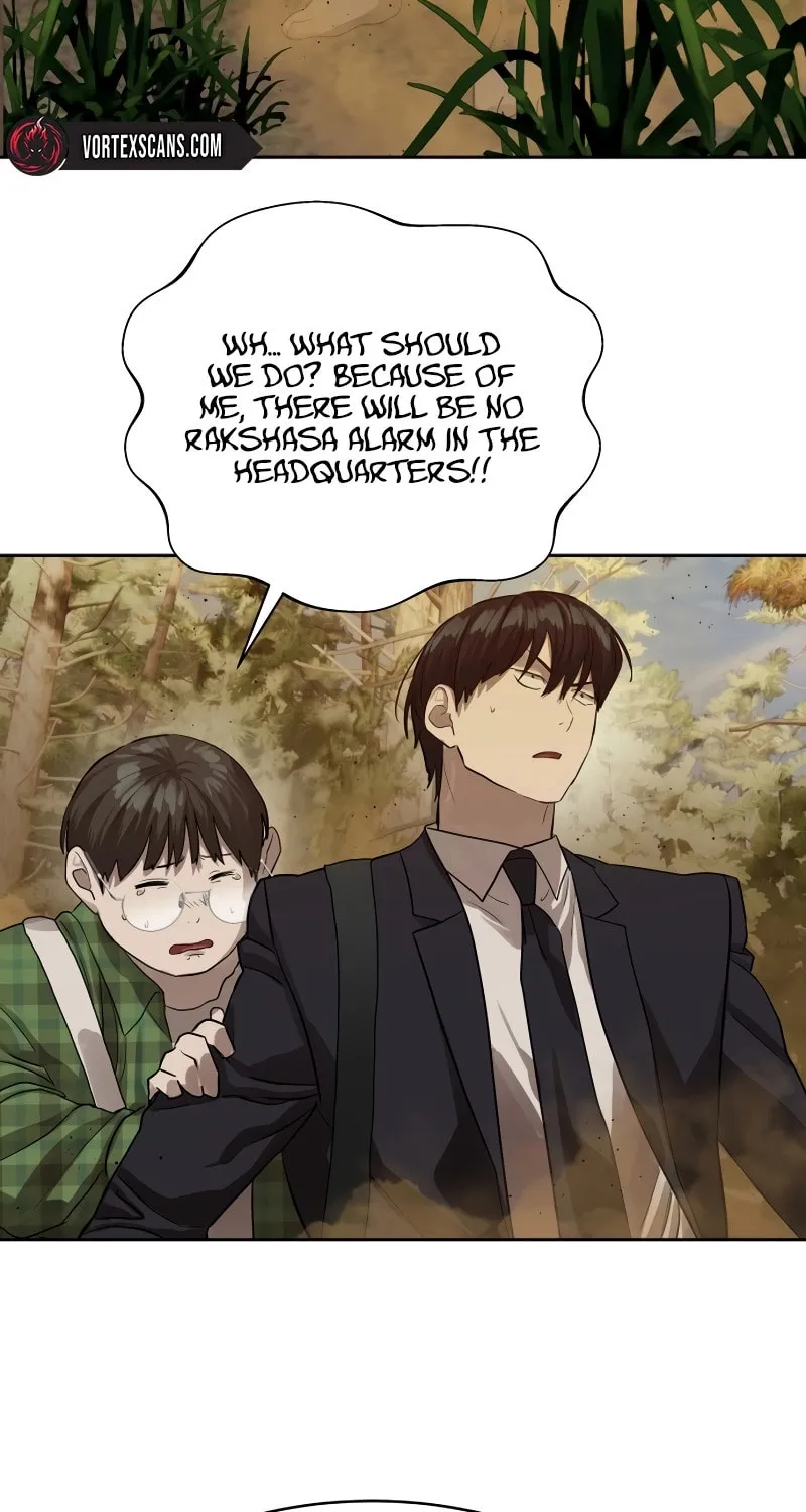Read Special Civil Servant chapter 26 image 80 on Lezhin