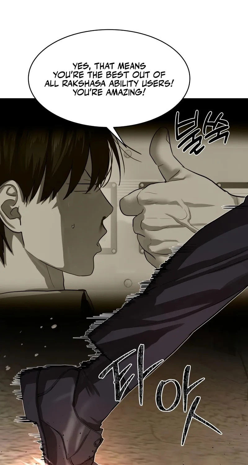 Read Special Civil Servant chapter 26 image 82 on Lezhin