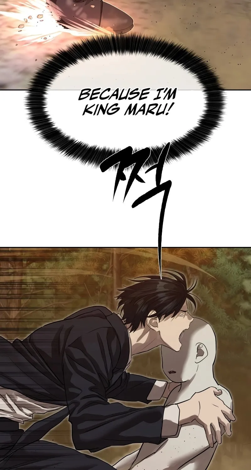Read Special Civil Servant chapter 26 image 83 on Lezhin