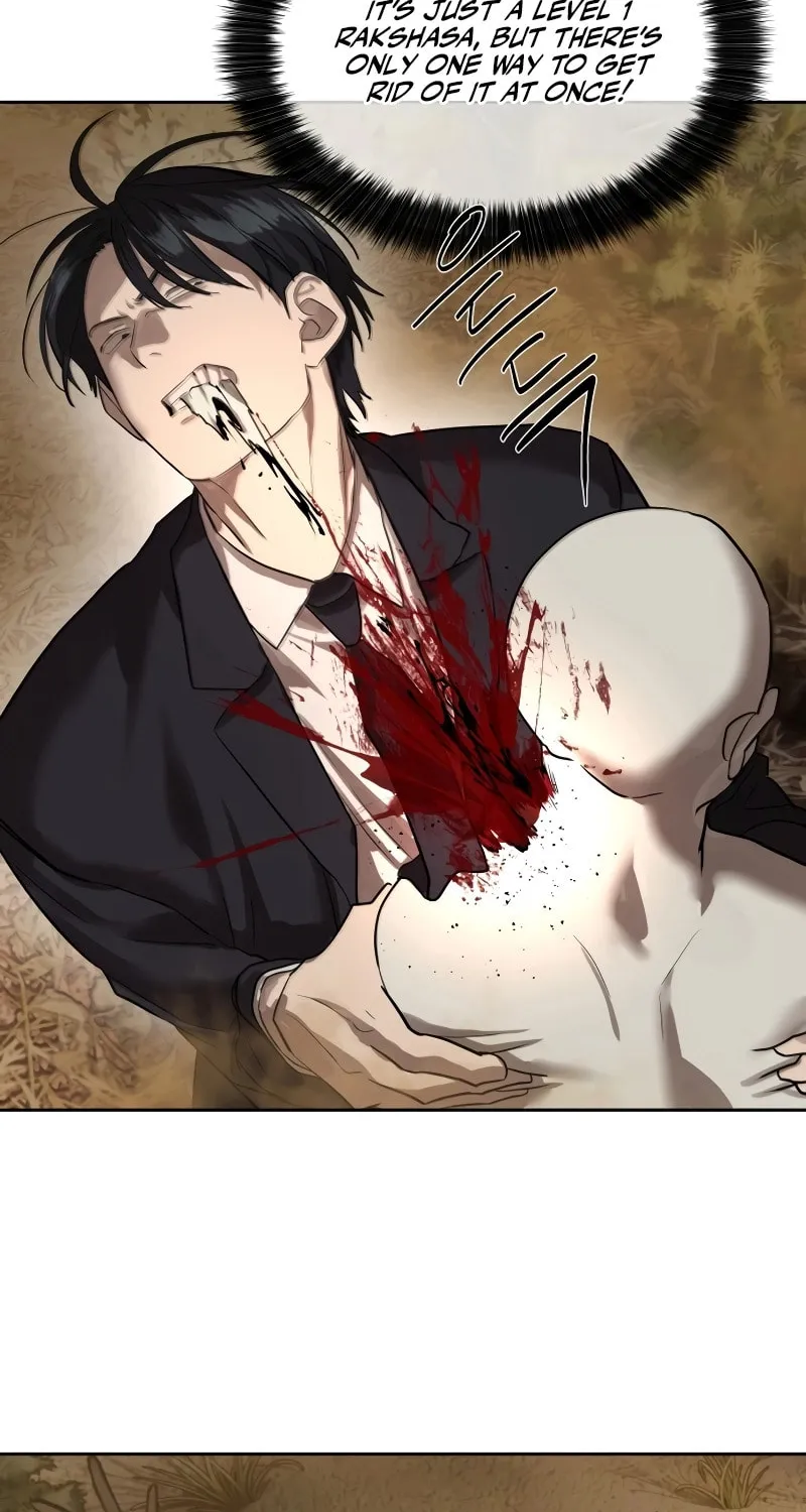 Read Special Civil Servant chapter 26 image 85 on Lezhin