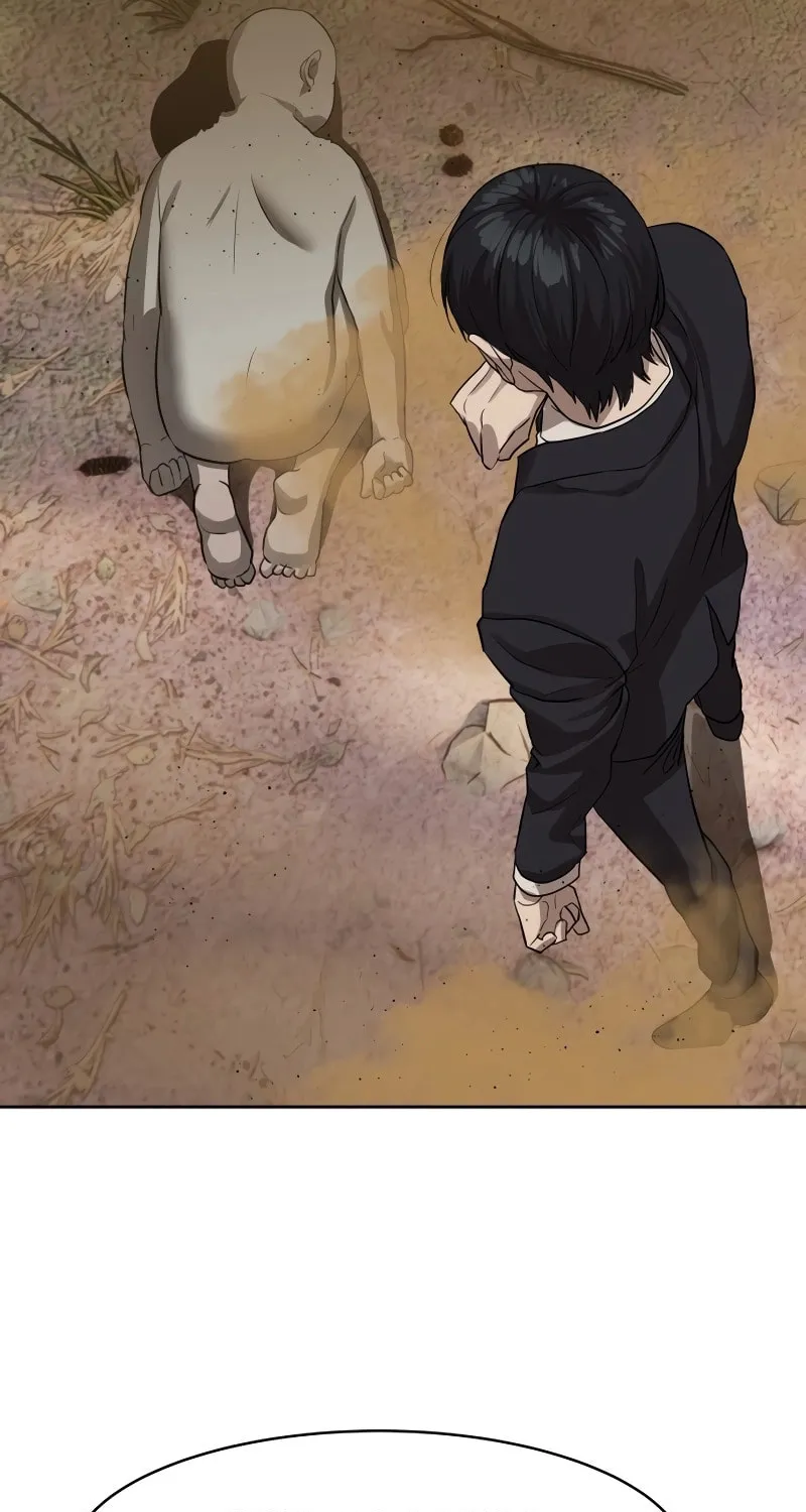 Read Special Civil Servant chapter 26 image 87 on Lezhin