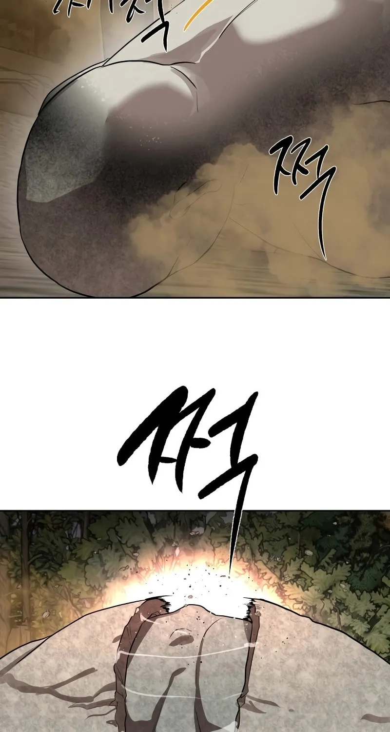 Read Special Civil Servant chapter 26 image 90 on Lezhin