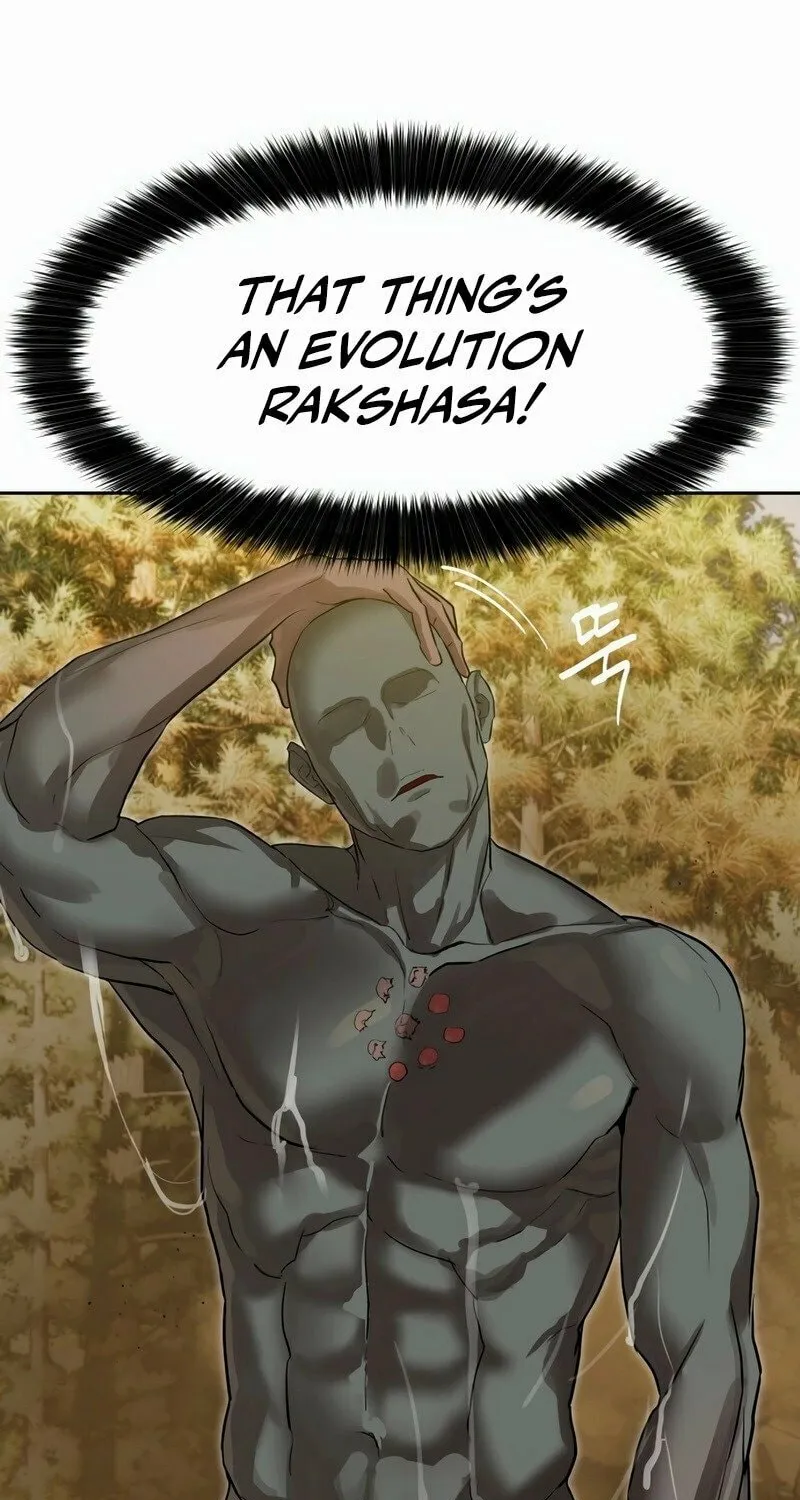 Read Special Civil Servant chapter 27 image 17 on Lezhin