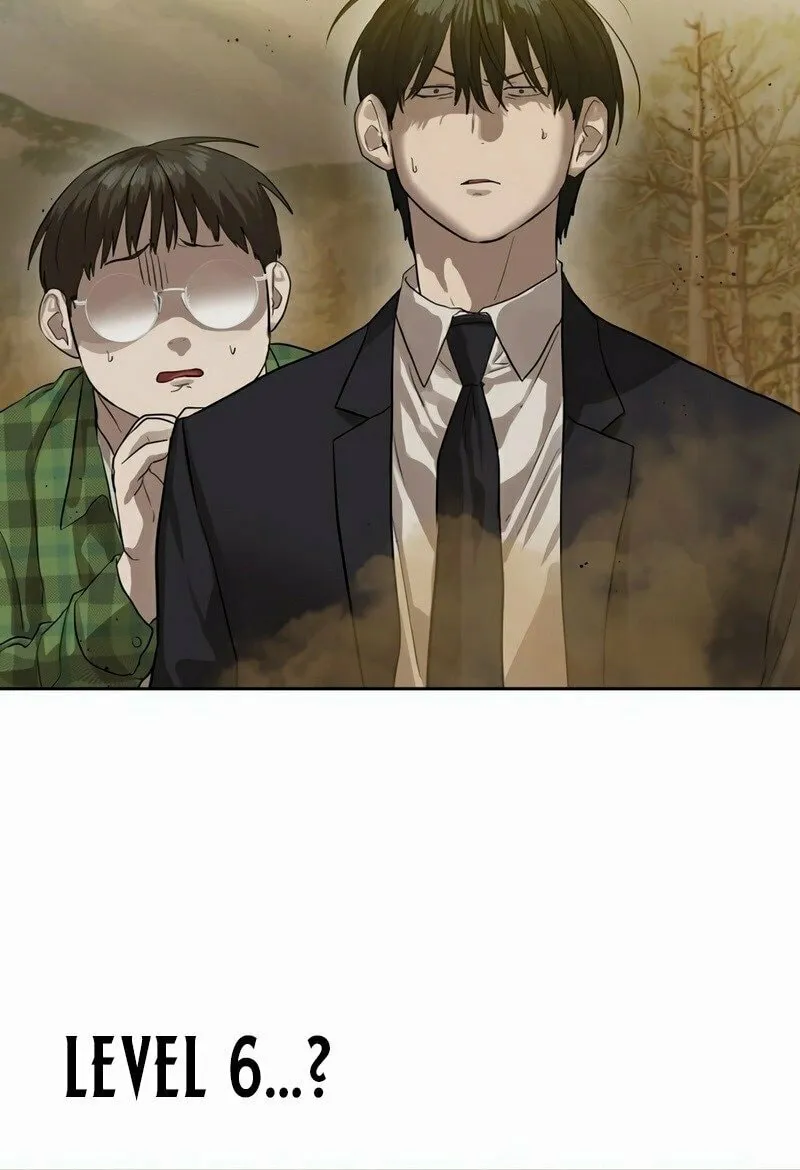 Read Special Civil Servant chapter 27 image 19 on Lezhin