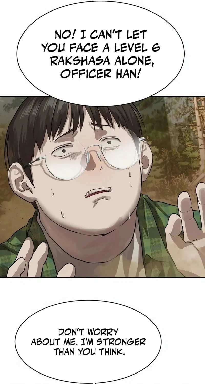 Read Special Civil Servant chapter 27 image 25 on Lezhin