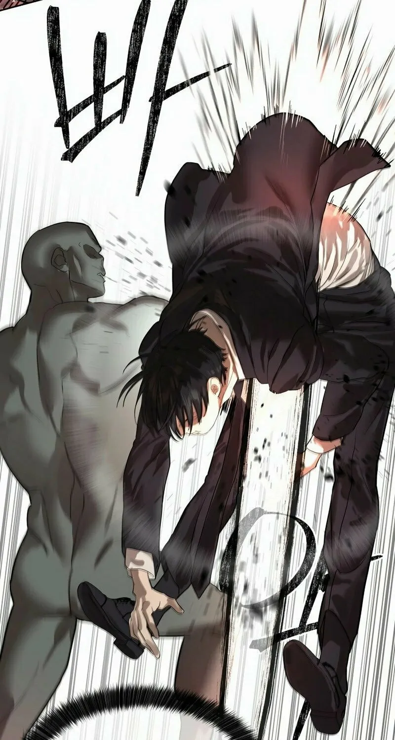 Read Special Civil Servant chapter 27 image 32 on Lezhin
