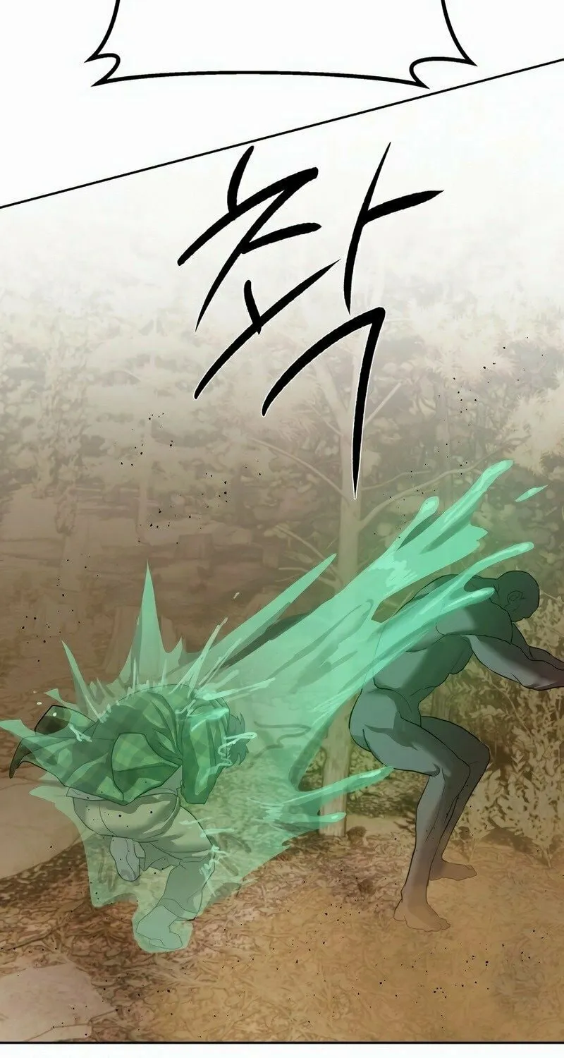 Read Special Civil Servant chapter 27 image 43 on Lezhin