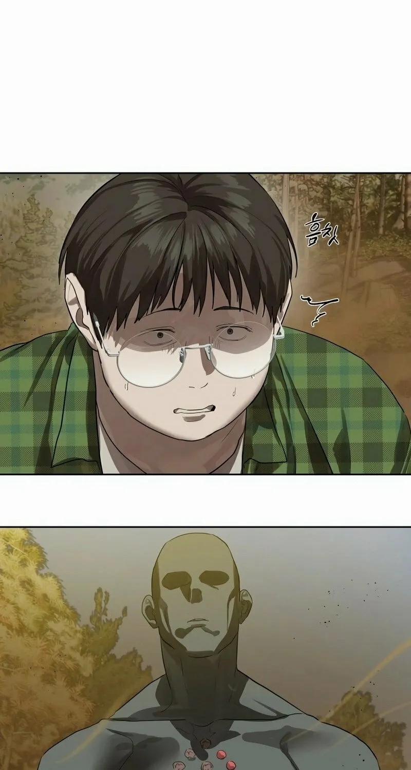 Read Special Civil Servant chapter 27 image 45 on Lezhin
