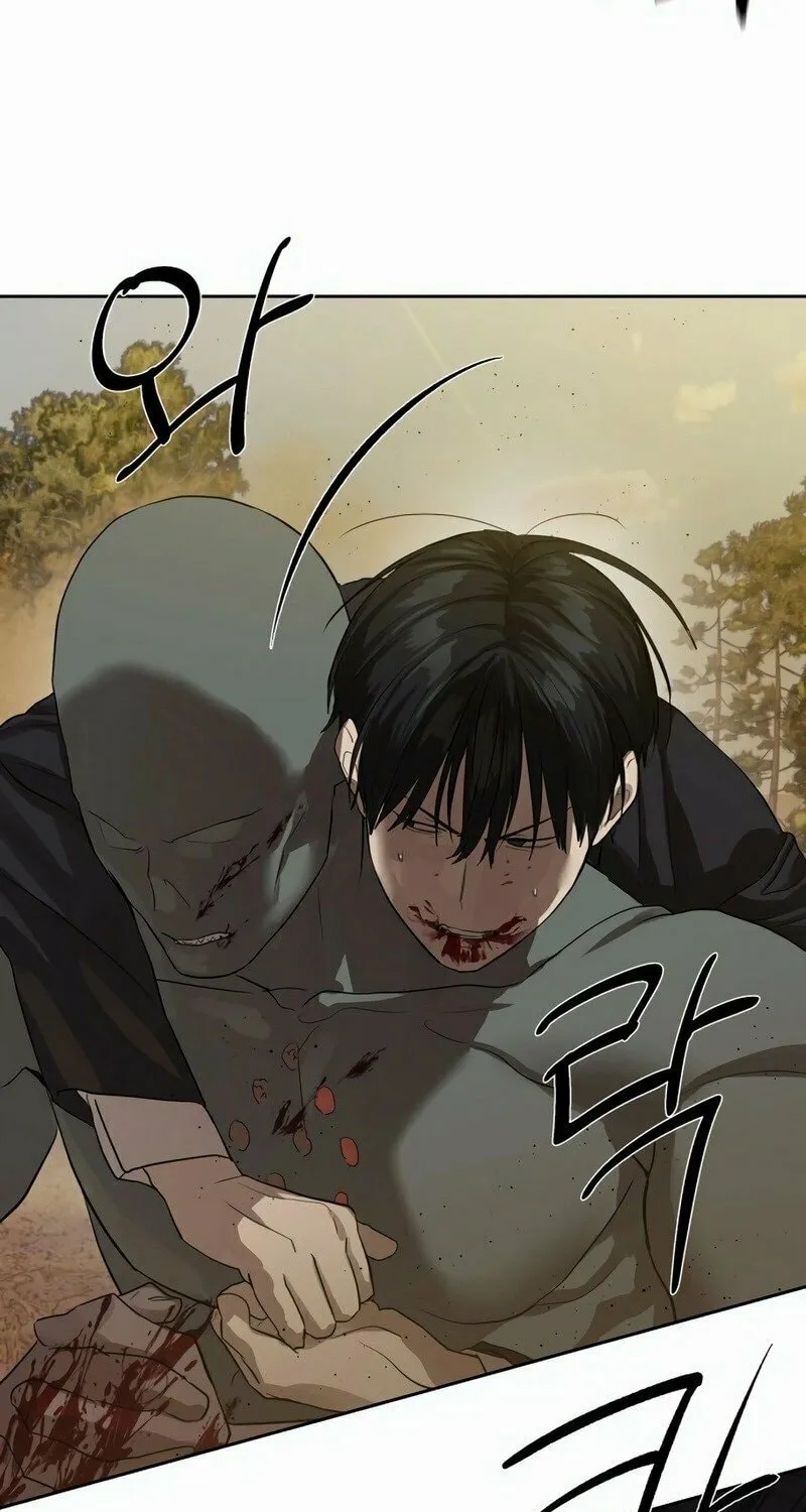 Read Special Civil Servant chapter 27 image 51 on Lezhin