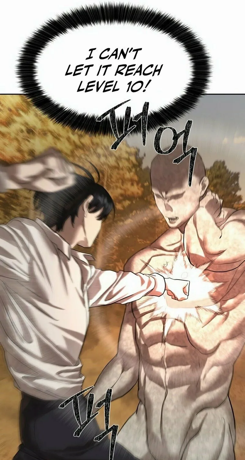 Read Special Civil Servant chapter 27 image 64 on Lezhin