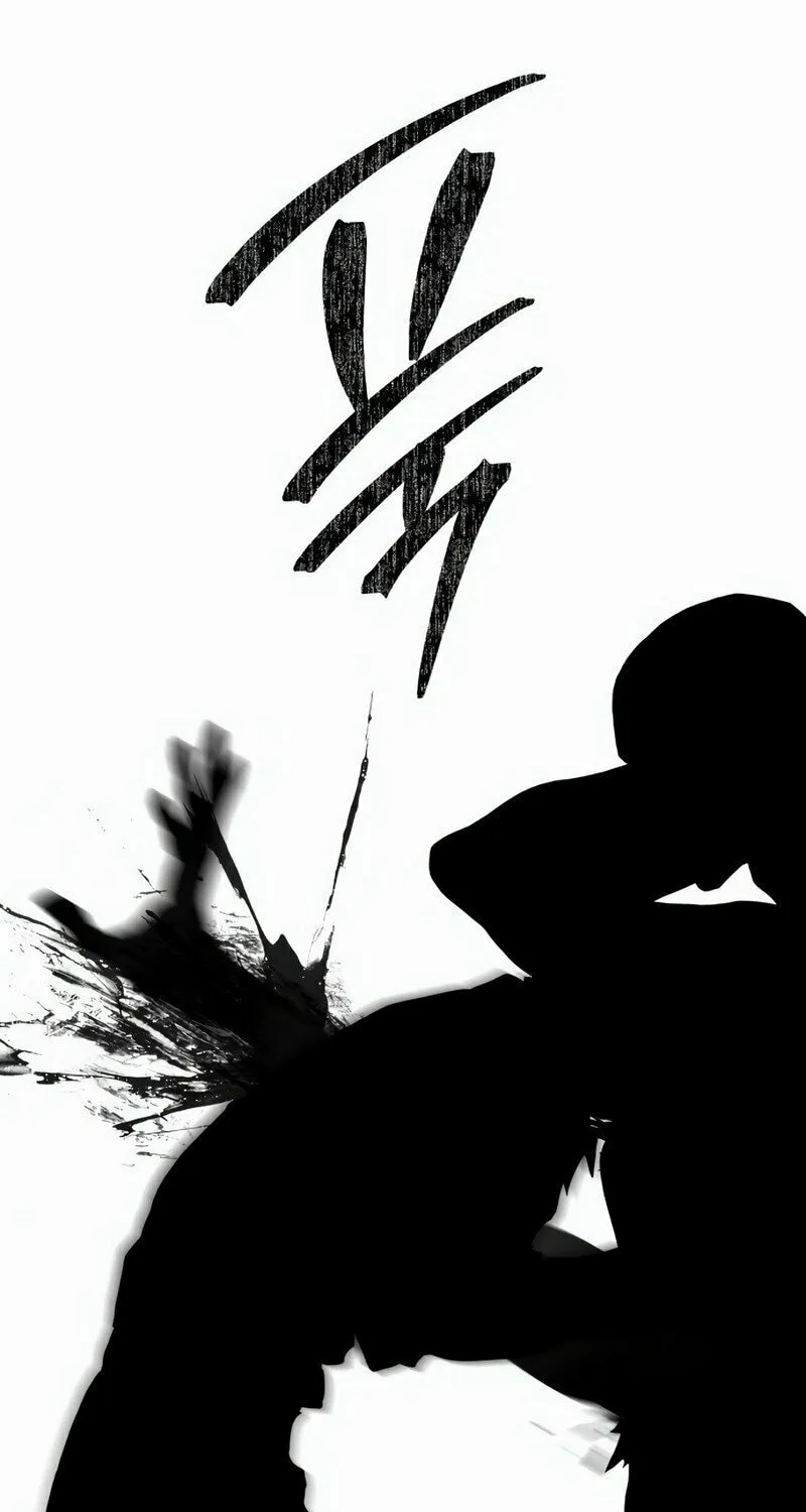 Read Special Civil Servant chapter 27 image 70 on Lezhin