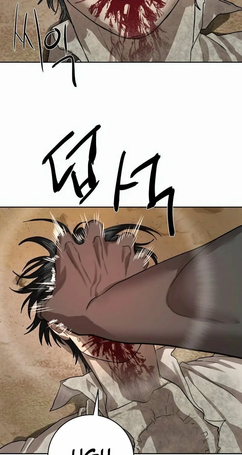 Read Special Civil Servant chapter 27 image 77 on Lezhin