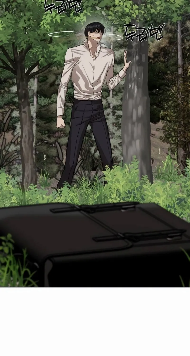 Read Special Civil Servant chapter 28 image 12 on Lezhin
