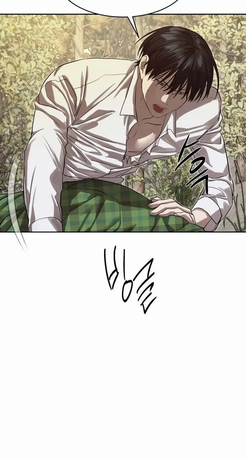 Read Special Civil Servant chapter 28 image 26 on Lezhin